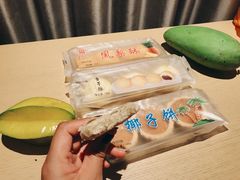 椰子饼-阿吉仔(大元路店)