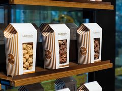 -Laderach 莱德拉(上海环贸iapm店)