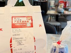 -必胜客(津塘店)