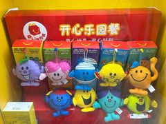 -麦当劳(北苑秋实路店)