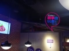 大堂-匠子烤鱼(桫椤湾店)