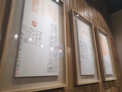 -有才叔北京时间涮肉(紫薇尚层店)