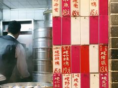 -達揚原味燉品(文明路店)