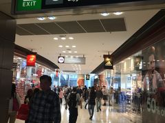 -东荟城名店仓