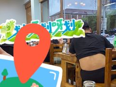 -清真利德顺小老饭庄(复兴路店)