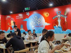 -彭姐麻辣烫(海淀店)