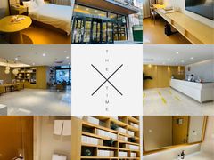 -全季酒店(银川鼓楼店)