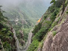 -明堂山风景区