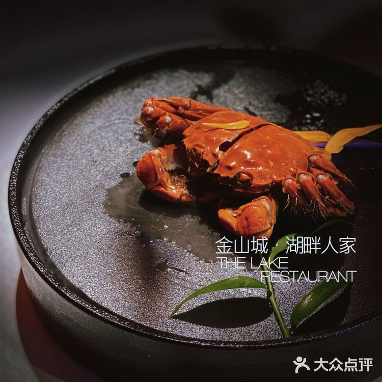 金山城·湖畔人家｜品江南风味，遇桃源美景[调皮]