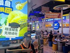 -喜井无限自助烤肉公司(石厦店)