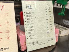 -公利真料竹蔗水(中环店)