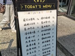 -66梧桐院·天平邻里汇(乌鲁木齐南路店)