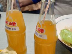 -大嘻咹biangbiang面(历史博物馆店)