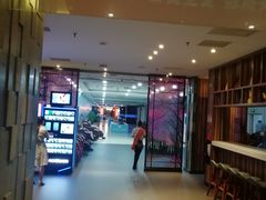 -海底捞火锅(金花路店)