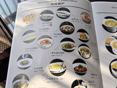 -香雪海饭店中餐厅(玉山店)