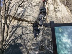 -北京凤凰岭