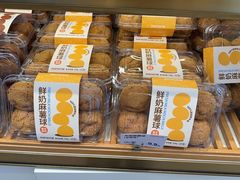 -DANXI丹喜面包·蛋糕(庐山店)