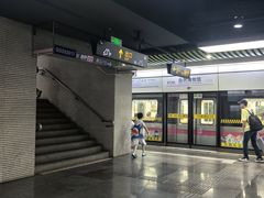 -自然博物馆(地铁站)