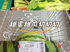 -砂之船奥特莱斯(合肥店)