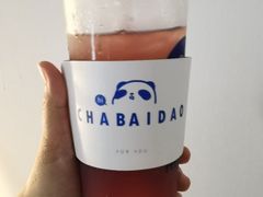 -茶百道(呼家楼店)