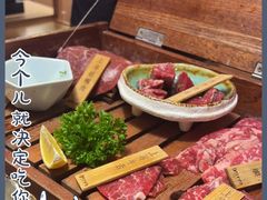 -AJIYA·池袋日式烧肉自助(天津万象城店)