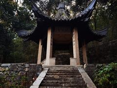 -南山风景名胜区