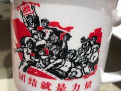 -年辉渔村·非遗传承餐厅(新丰江店)