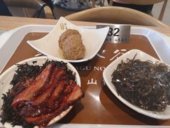 -剔八谷山西面馆(文兴路店)