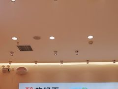 -醉面(郑州花园SOHO店)
