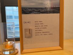 -十二舍·湯物素煮(江泰潤政店)