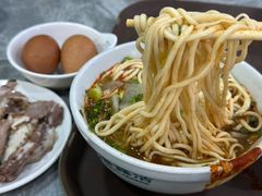 -清真·马安军辣子牛肉面