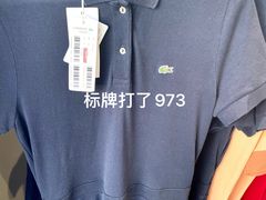 -LACOSTE(百联奥特莱斯广场店)