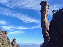-三清山风景名胜区