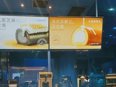 -the Roll'ING手作瑞士卷专门店(卓悦中心店)
