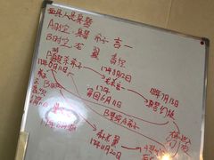 -剧狐剧本杀·月球探案馆(人民广场1号店)