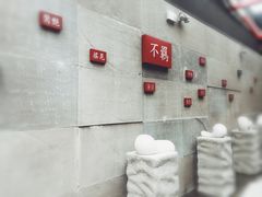 -成都许燎源现代设计艺术博物馆