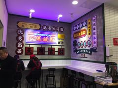 -流浪地图剁椒卤汁拌饭(未来城购物广场店)