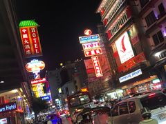 -唐人街(耀华力路)