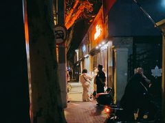 -The Drinkery (瑞金店)