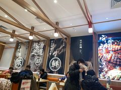 -味千拉面(瑞虹生活广场店)
