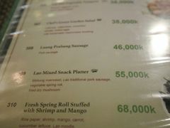 菜单-Luang Prabang Kitchen Restaurant