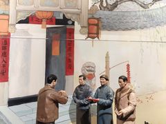 -中国黄酒博物馆