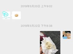 -爱妮康宠物医院·干细胞免疫细胞·肿瘤·心脏(张江店)