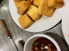 臭豆腐-玫瑰红烤羊排(北新桥三条店)