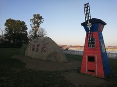 -天河潭旅游度假区