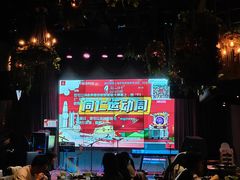 -同仁四季椰子鸡(海岸城天利店)