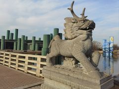 -西安浐灞国家湿地公园