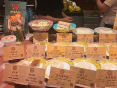 -富华斋饽饽铺·宫廷糕点·伴手礼(护国新天地店)