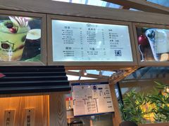 -厝内小眷村(西单大悦城店)