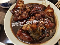 -美年大健康体检医院(金牛万达分院)